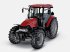 Oldtimer-Traktor tip Case IH Farmall 110 JX, Neumaschine in Яготин (Poză 1)