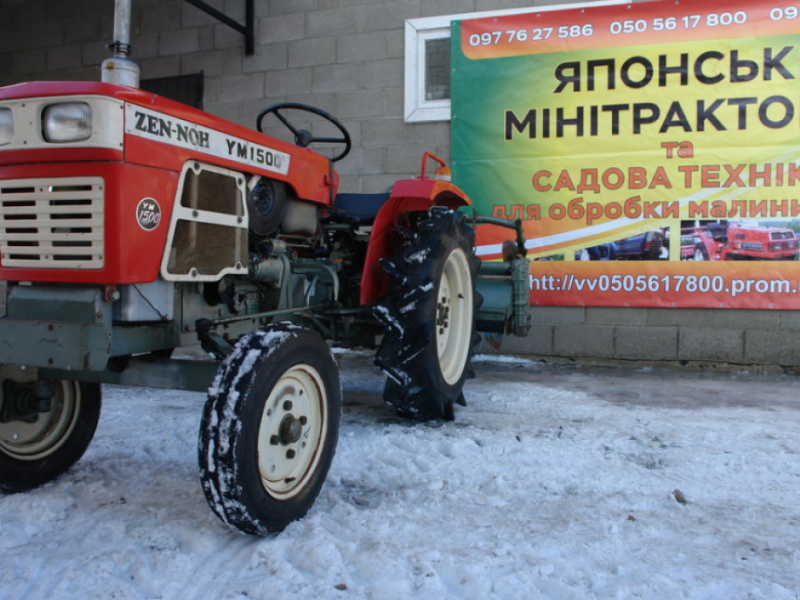 Hopfentraktor tip Yanmar YM 1500, Neumaschine in Луцьк