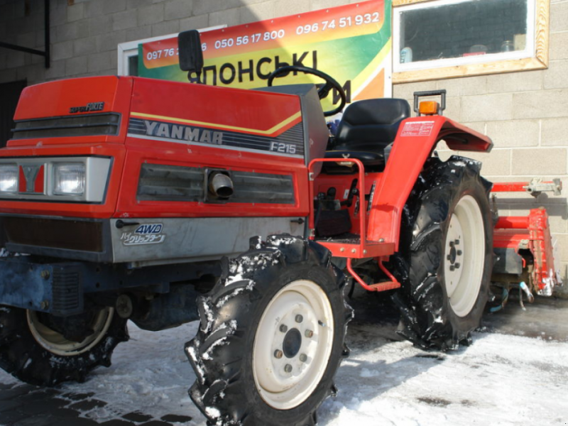 Hopfentraktor tip Yanmar F215, Neumaschine in Луцьк (Poză 1)