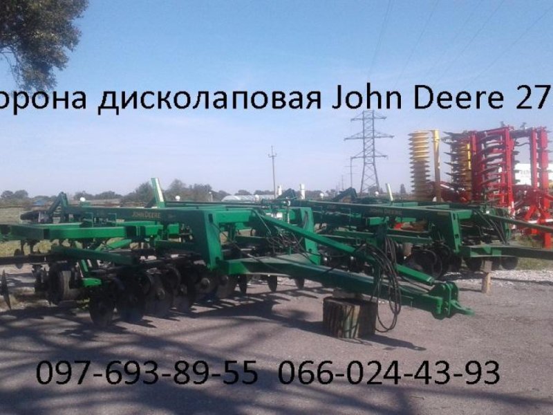 Spatenpflug tip John Deere 2700,  in Дніпропетровськ (Poză 1)