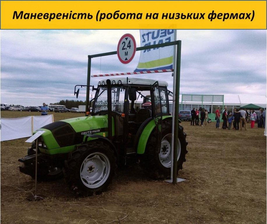 Oldtimer-Traktor tip Same Deutz Fahr 100,  in Київ (Poză 9)