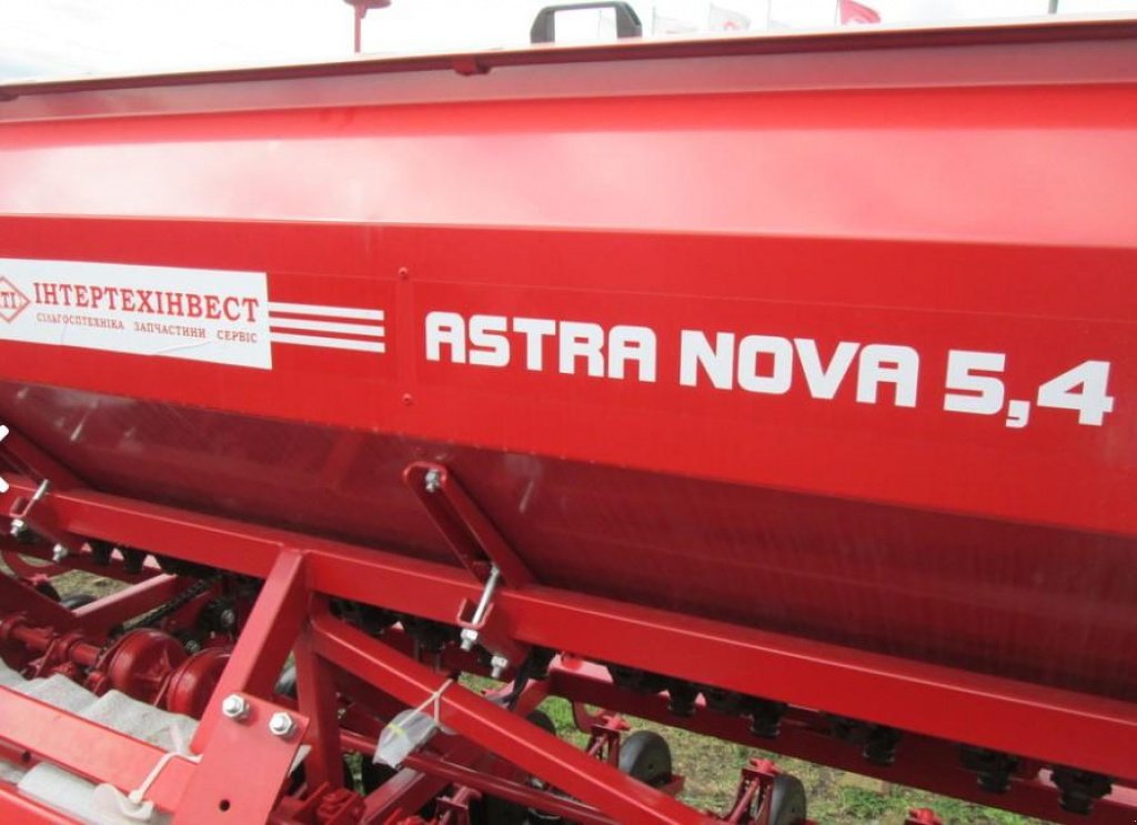 Direktsaatmaschine tip CHERVONA ZIRKA Astra Nova 5,4A-06,  in Пологи (Poză 3)